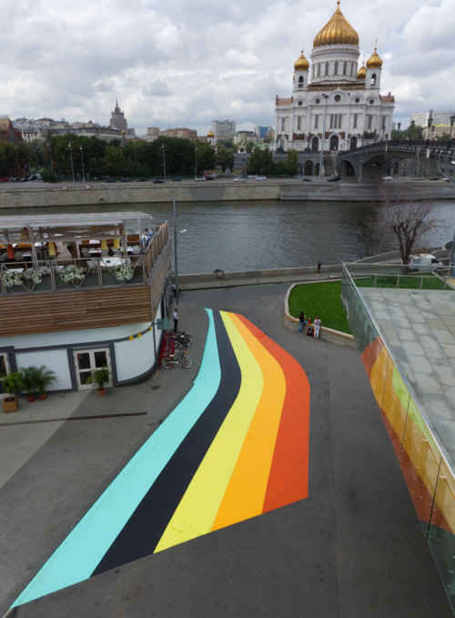 The latest street painting by Lang Baumann.  Lang Baumann are known for creating works of ambit