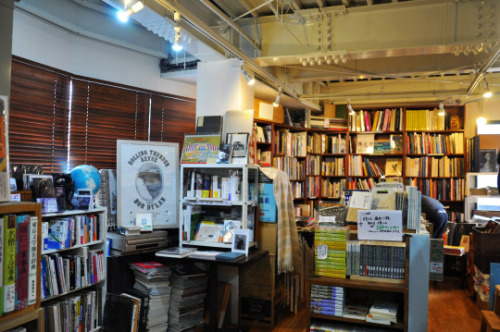 谷根千の古書店めぐり 後編 Rojiroji Blog ロジロジブログ 谷根千のおすすめ 谷根千の古書店めぐり 後編 Rojiroji Blog ロジロジブログ 谷根千のおすすめ