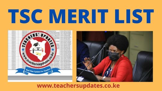 Merit List 2022 - TSC Replacement
