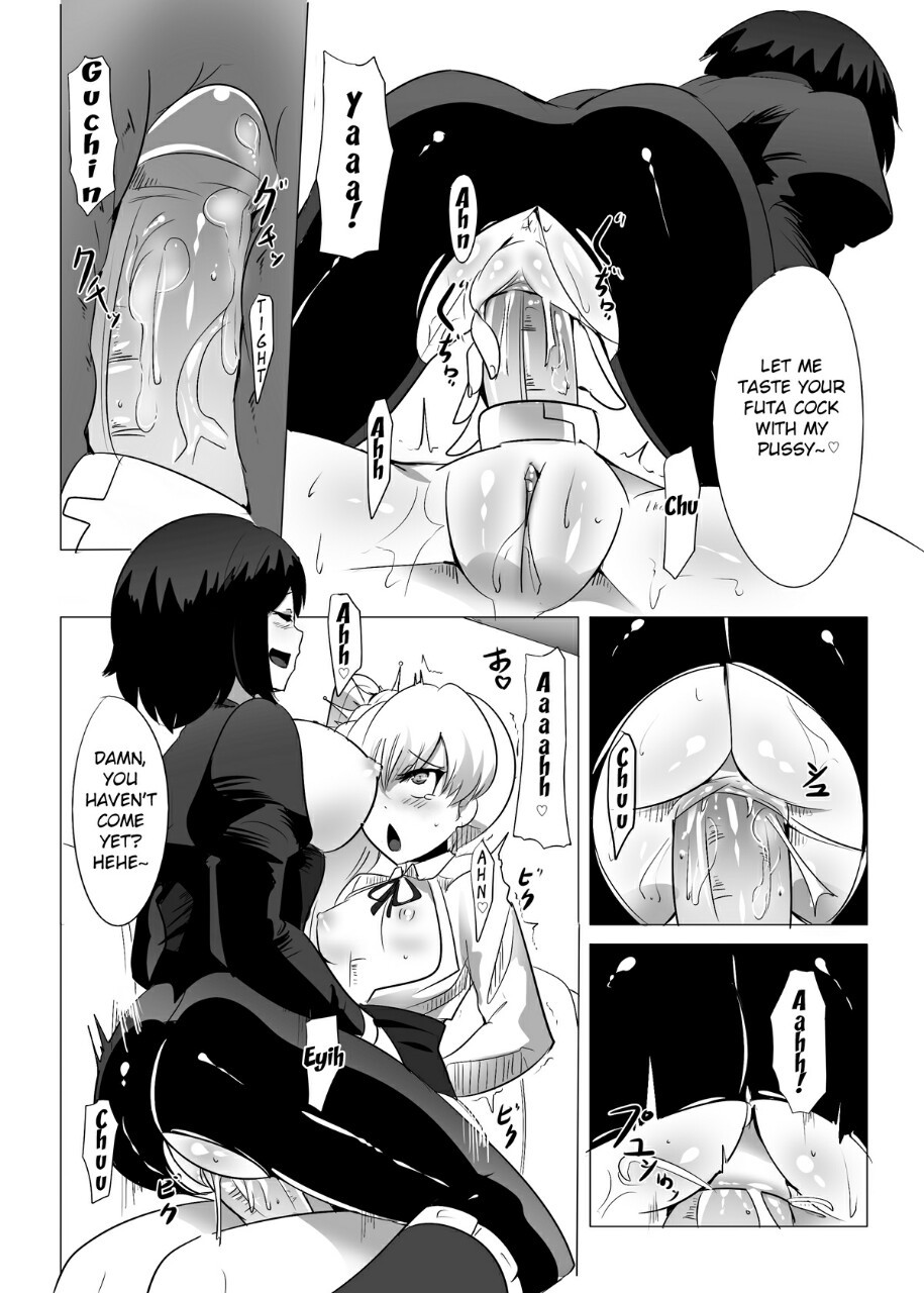 animecumshot:  Part 2