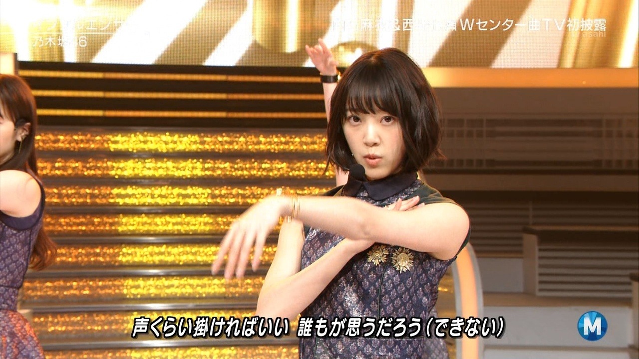 omiansary27: Music Station part 1of 2