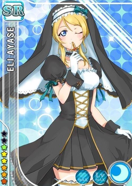 mitsurusasayama:  person: stop playing love live we’re in church me: