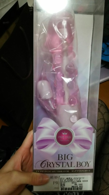 I bought a new toy, standard, insertable vibrator. Master put it in me and made me cum hard…i