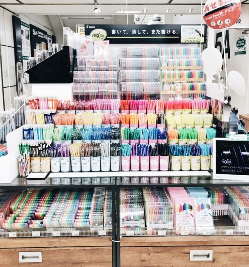 studynowsandee: 7.13.17 Stationeries in Japan. One word: HEAVEN