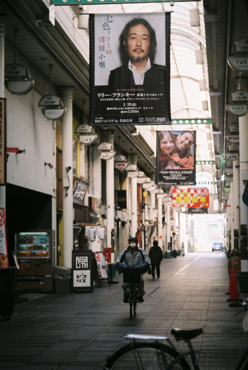 LEICA M6 / Steinheil Culminar 8.5㎝ F2.8 VL / FUJICOLOR C200