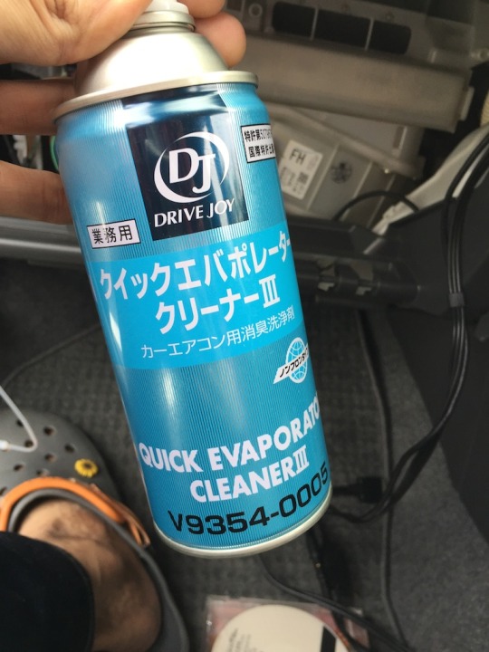 不運 グリーンランド 病な 車 の エアコン が 臭い 信頼性 食物 開示する