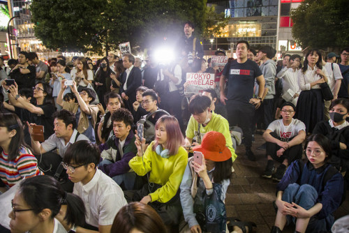 2019.6.13 #NoExtraditionToChine protest planned in Tokyo