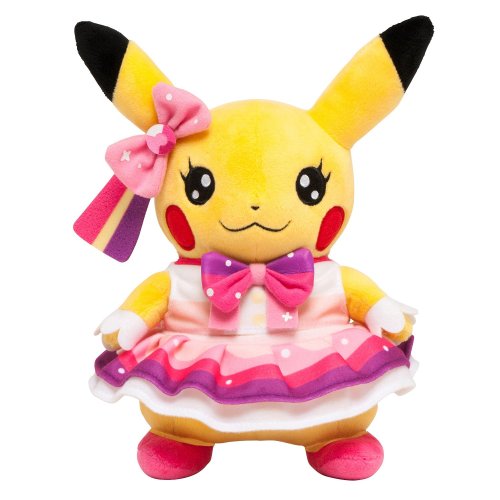 coolthingsyoucanbuy:Pokemon Center Plush Cosplay Pikachu 1 / 2 / 3 / 4