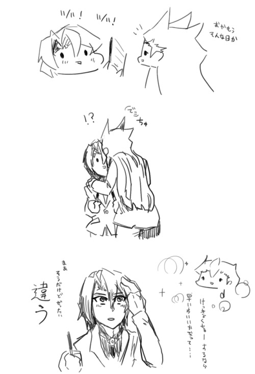 Destinyshipping()
