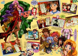 animarchive:  Two more pages from the special article in the January 1999 issue of Animedia celebrating the New Year. Cyber Team in Akihabara and Revolutionary Girl Utena illustrations by Keiko Kawashima.