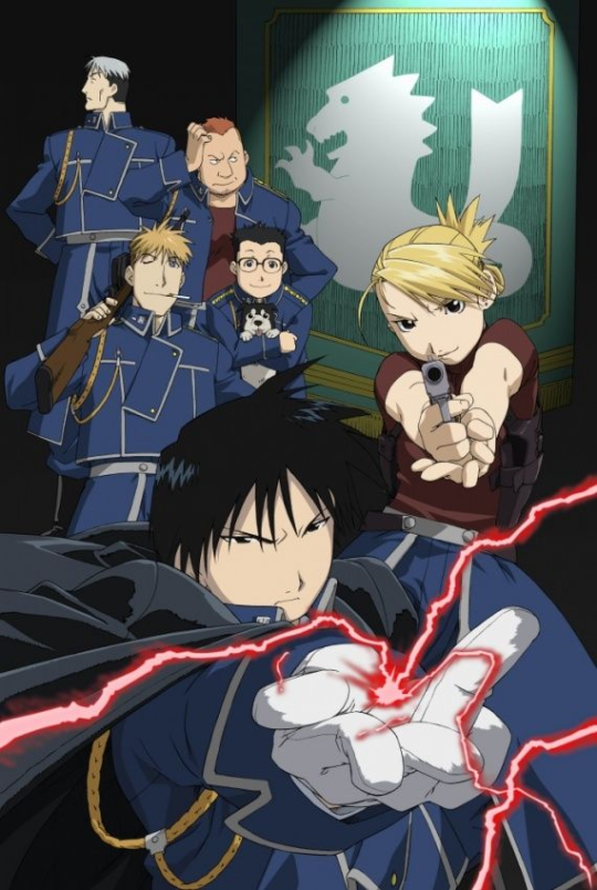 fma2003-fmab-stuff:  