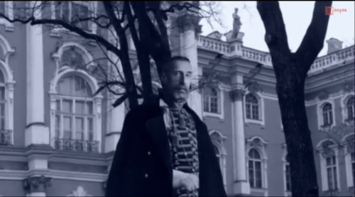 Assorted Grand Duke Konstantin Konstantinovich Spam