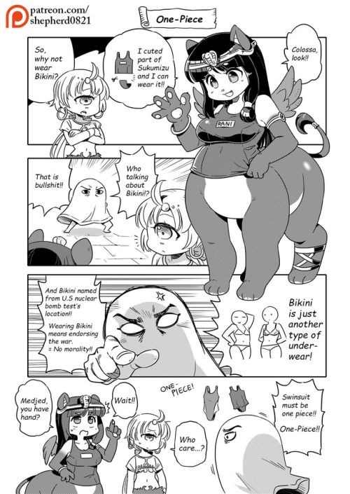 Rani 4koma: one-piece 