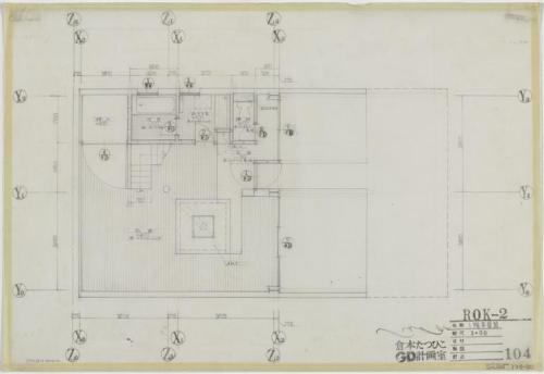 bravosebastian:Hokkaido House / Tatsuhiko Kuramoto (1974)