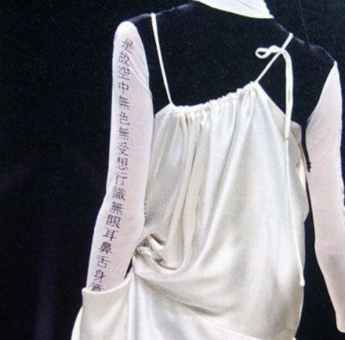 schu-schu:yohji yamamoto ss 2002 dress asian sign silk