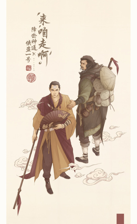 dustandhalos:Airbender Chirrut & reluctant earthbender Baze, who mostly uses a dao but will 100%