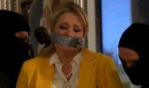 Erika Buenfil gagged