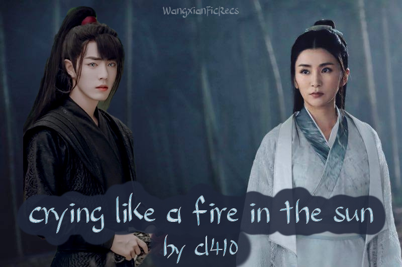 Sympathy | Project SEKAI Wiki | Fandom