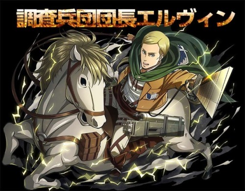 snkmerchandise: News: SnK x GungHo Summons Board (Sumobo) Mobile Game Collaboration (Part 1 / Part 2) Collaboration Date: Late July 2017Retail Price: N/A GungHo has announced an upcoming collaboration between Shingeki no Kyojin and the iOS/Android Monster