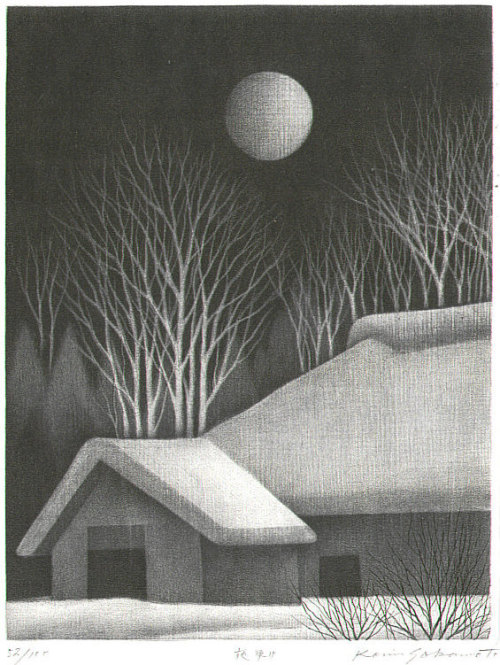 iamjapanese: SAKAMOTO Koichi（坂本好一 Japanese, b.1932） Late at Night  夜更け   via   more 