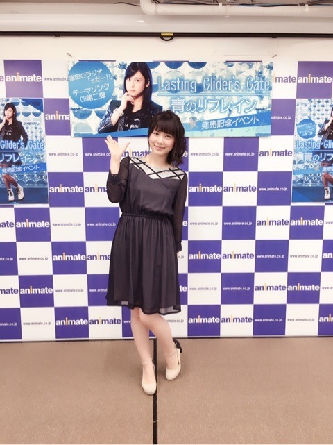 ukotm:  誕生日祭りファイナル2016-06-08 23:00:33 テーマ：ブログこの1年間を一生懸命、私なりに精一杯やる！