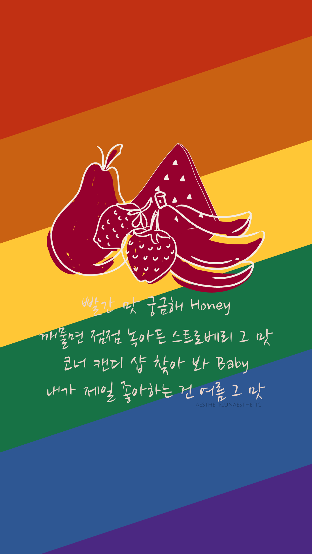 사탕 (Candy) - song and lyrics by Red Velvet