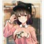 ryu134-blog