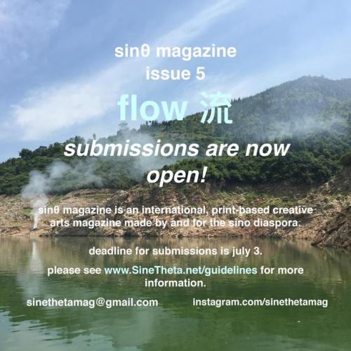 renwei:sinethetamagazine:Calling Sino artists and writers: sinθ is back for issue #5!Sine Theta is a