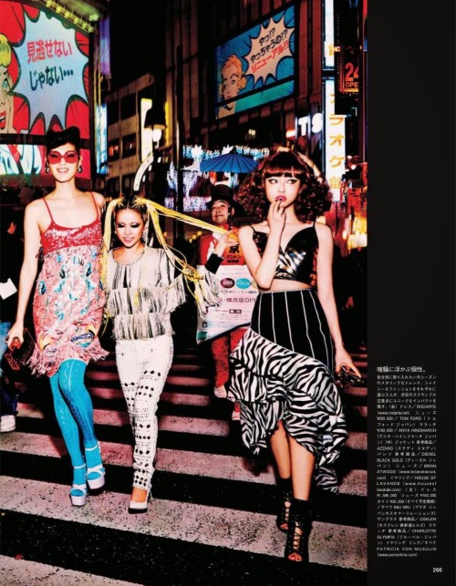 global-fashions: Chiharu Okunugi, Risa Nakamura, Hiari Ikeda, Tiffani Cadillac &amp; Shunsuke Ok