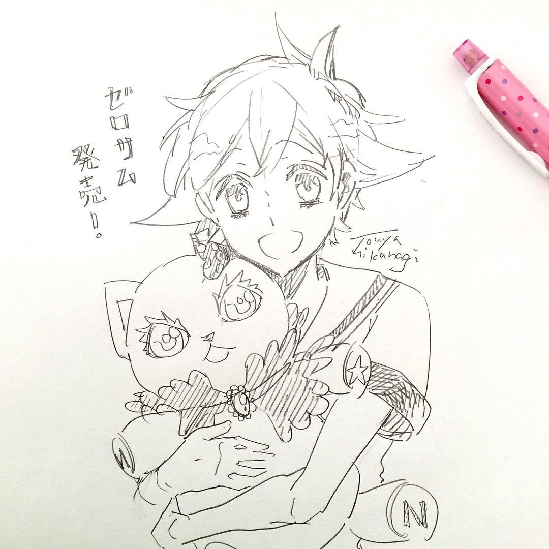 カーニヴァル カーニヴァル