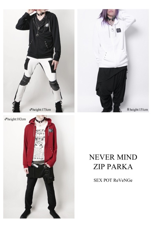 ★ NEVER MIND ZIP パーカ