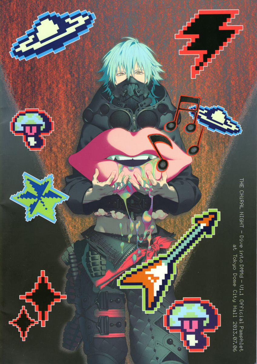 your-reply:  The Chiral Night -Dive Into DMMd V1.1 &amp; 2.0- Pamphlet I went