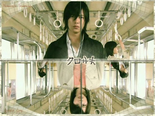 Kurosagi (2006)