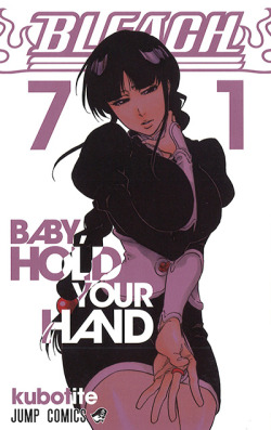 nakurawari: Bleach Volume 71- Baby Hold Your