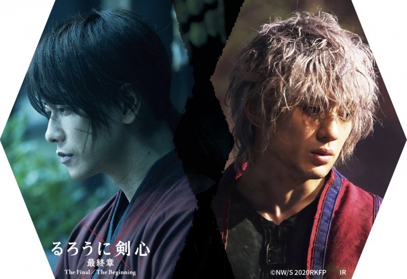 Rurouni Kenshin: The Final is a beauty with pulsating action & intriguing  drama - EastMojo