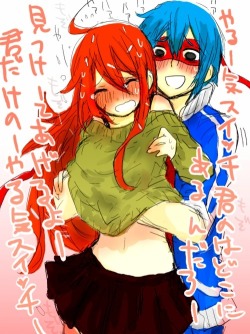 The-Feeling-Pokemon:  Happy Sexual Wednesday