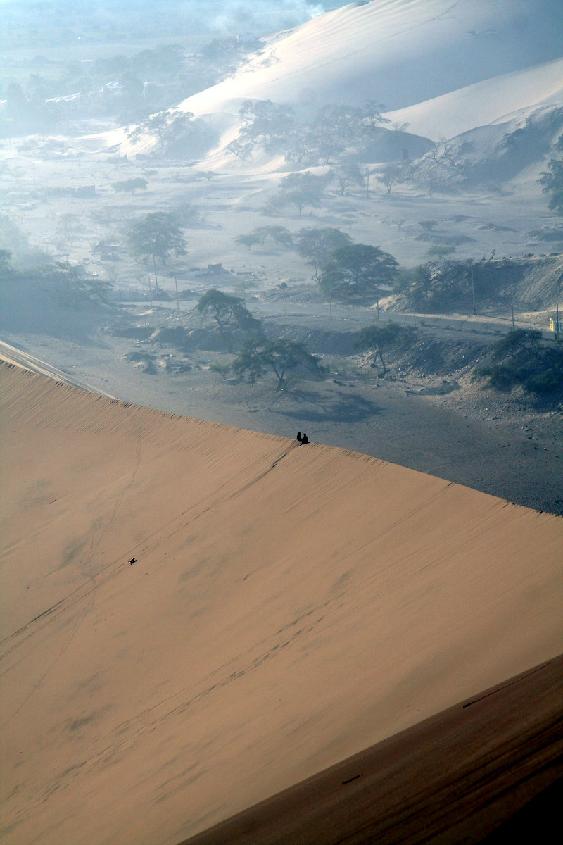 touchdisky:  by ilkerender