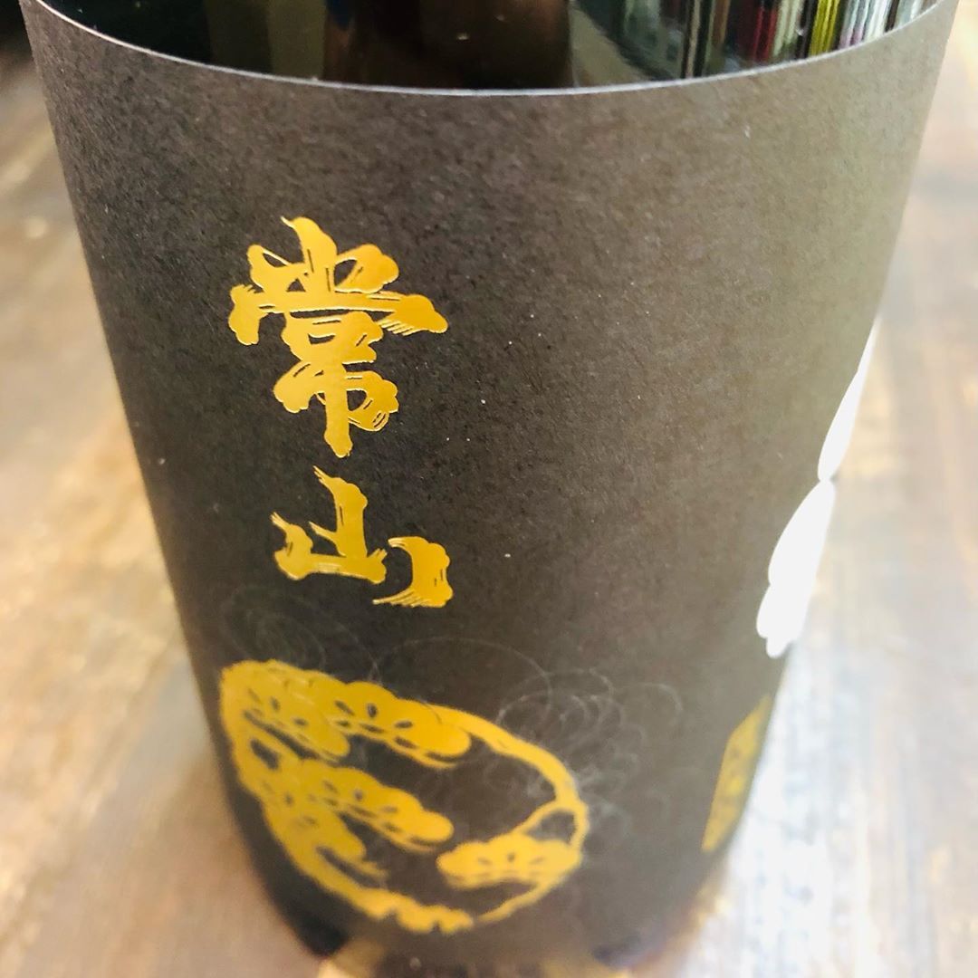朝日屋松重 Explore Tumblr Posts And Blogs Tumgir 朝日屋松重 Explore Tumblr Posts And Blogs Tumgir