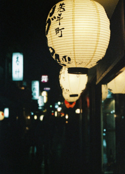 dokyo:  sem título by Charlie Godfrey on Flickr. 