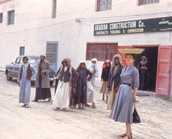 saudi-post:  Khobar, Saudi Arabia. 1950s