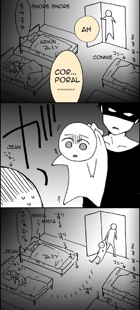 isolilili:  【51話】オレら104期！【リヴァエレ前提】 by suisai [Ch 51]  We’re the 104th Class! [RivaEre are already a couple] This artist is so funny omg. There are 2 puns that don’t translate well so putting them here: When Jean