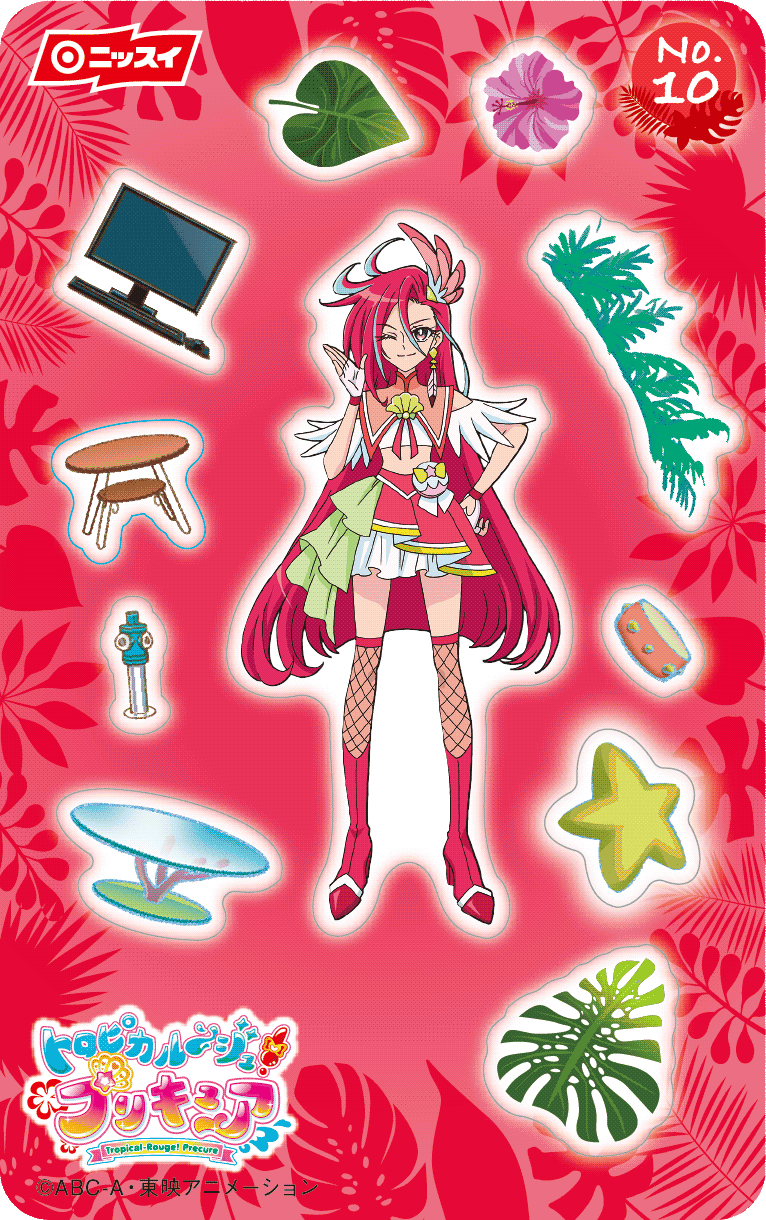 Precure Sausage Tumbex