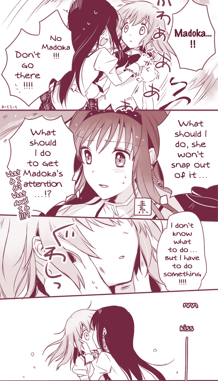 desperate-translations:  Title: まとまらないらくがき (page 4) Artist: 山田あこ