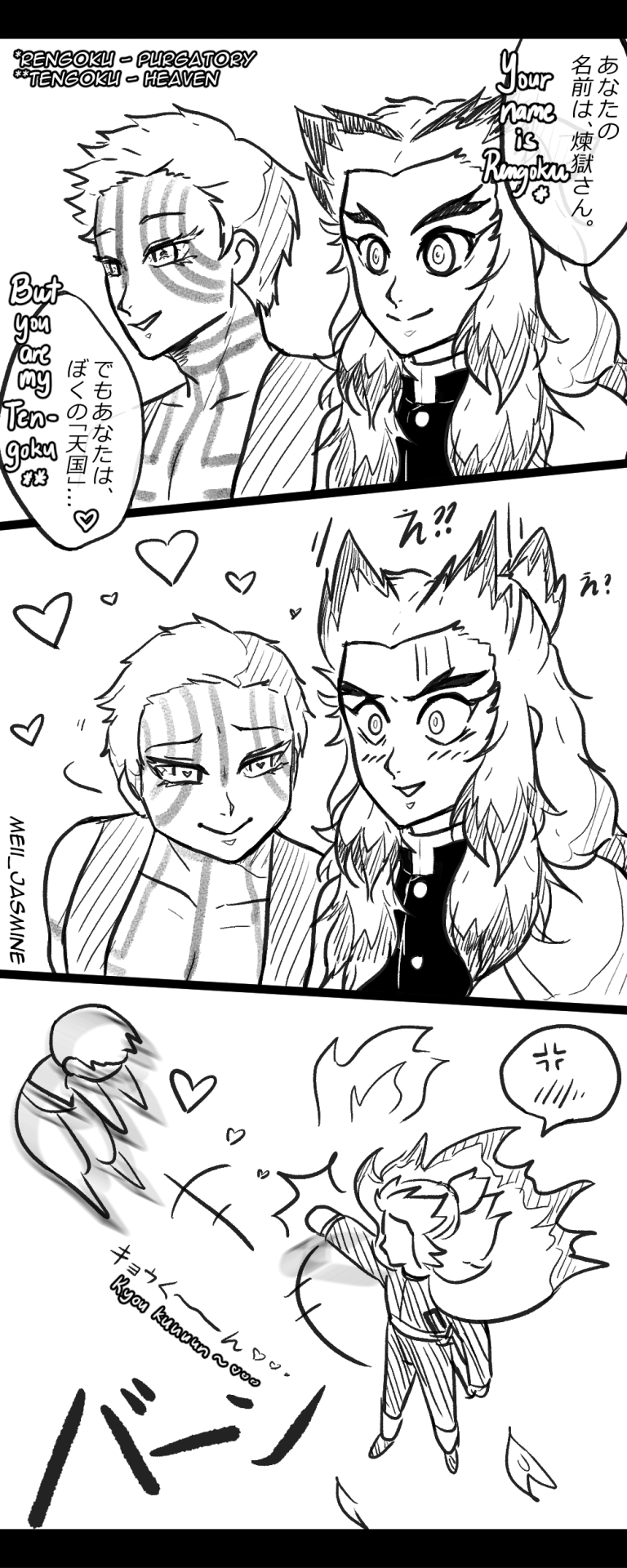 This Is How I Cope With Mugen Train. Im Sorry