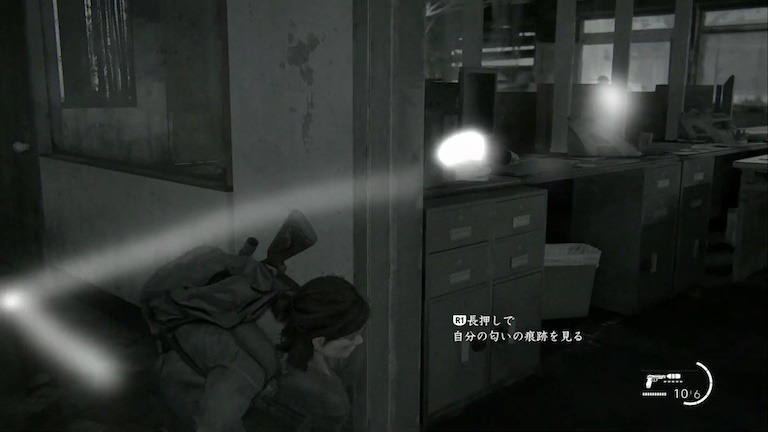 the last of us part 2 ラスト オブ アス