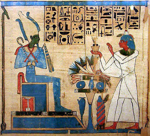 Hieratic Book of the Dead of Padiamenet, chief baker of the domain of Amun. 22nd Dynasty