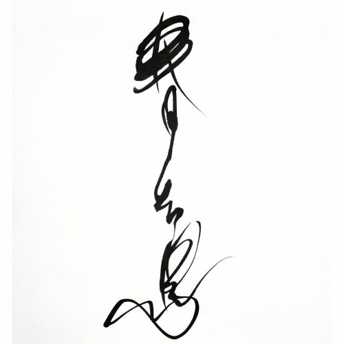 春告鳥 #書道 #書 #墨遊び #春 #春告鳥 #ウグイス #sumiasobi #calligraphy #japanesecalligraphy #art #artwork #趣味 #趣味探し 