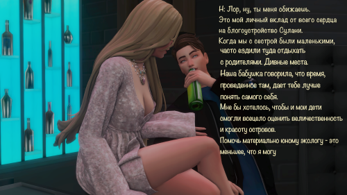 . "". 21:20