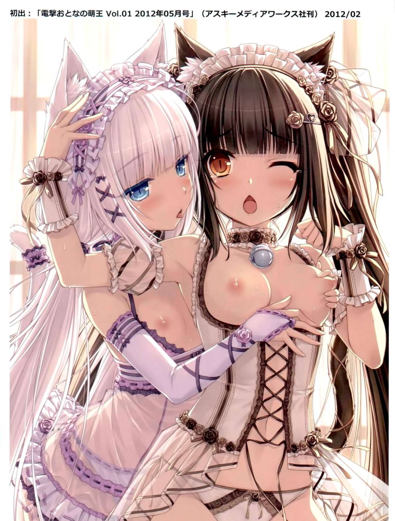 overlewded:  Neko Para - Chocola &amp; Vanilla
