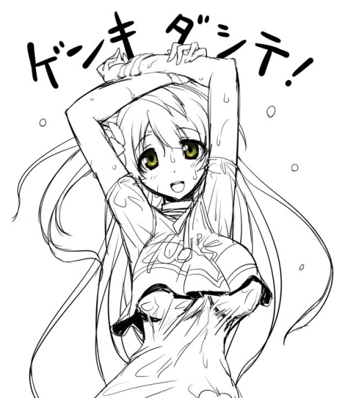 vipero:  [R-18]「ラブライブらくがき」/「広輪」の漫画 [pixiv] 
